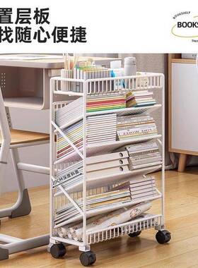 默认项NRB移动桌边易书收纳家用书桌旁落地学生学习架课桌边简置