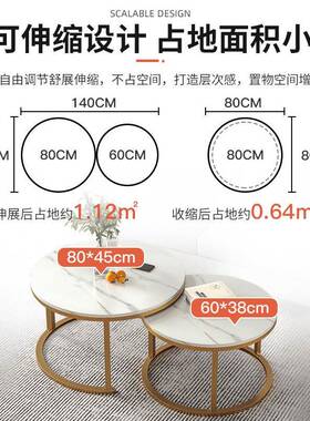 茶几客厅家用圆桌型小发户子沙边几边桌轻65604简约现代奢茶几桌