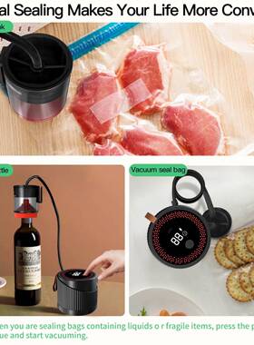 跨新封品梅森罐KZ-84一体口机自动真封口机四代升级空款境真空封