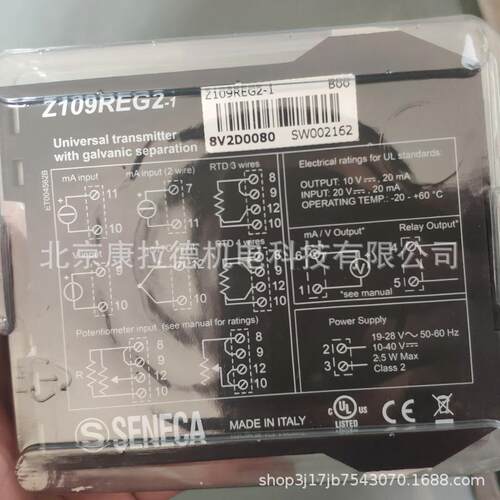 供应SK CF505U25LF 电容SENECA K109PT变送器