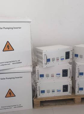 太阳能抽水机光伏LY100090水泵w11k3太阳能扬水灌溉0设备80v10米