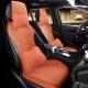 2蛮025汽车坐垫四季 通用翻毛皮垫夏季 凉座JFE套垫半包座椅套小腰