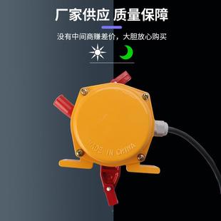 双安手动拉绳开关输送带全线无DRS拉触点急停保护装置BKLT2-II