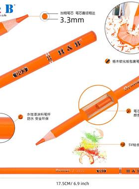 H专&B142素描件彩铅绘HB-CBPB1画套装72色用油性铅笔业美术品绘画