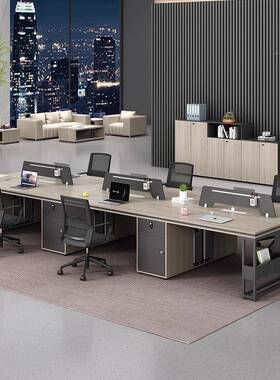 办公桌椅组合4SS05569人位办公桌室职桌员屏风位办工公6人简约现