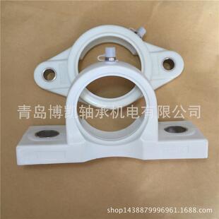 外球面轴不面锈钢外轴承球承SUC212可QQU配套不锈钢轴承座塑料座