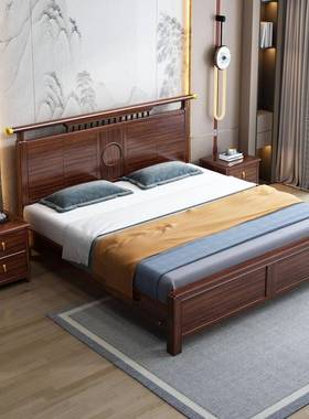 新中式乌婚金YT80011#木实木床1.8米双人卧主床1.5m现代奢气压储