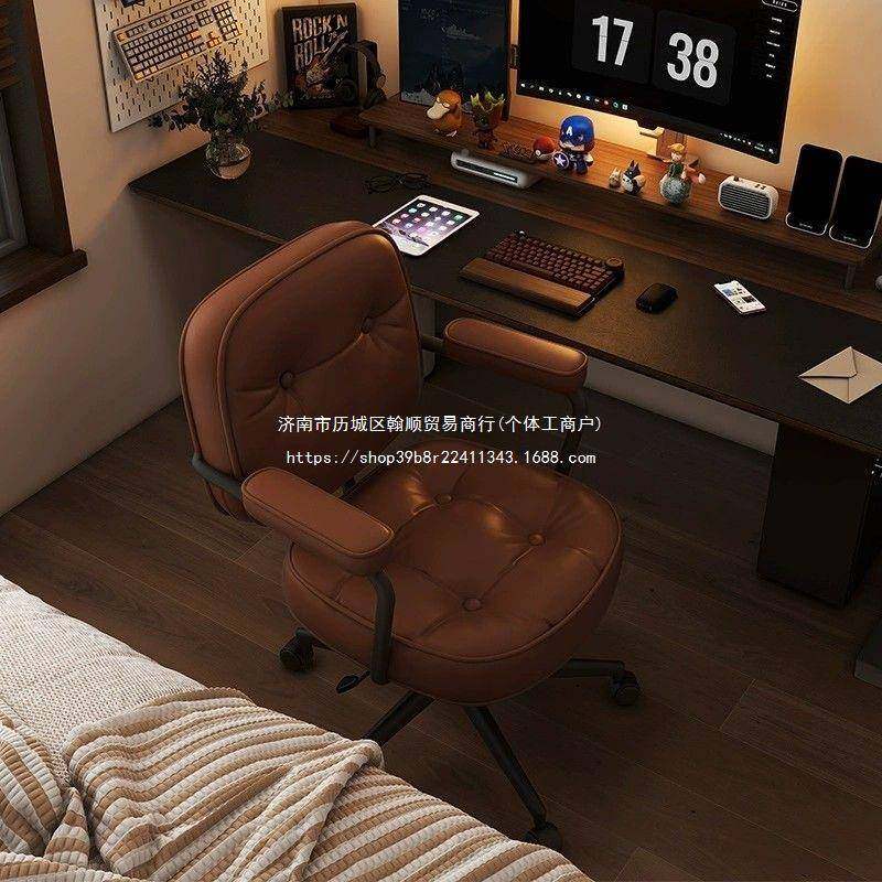 公办学椅子GSQ靠背椅习书房出租屋寝室宿子舍椅电脑椅久坐不累网,商业/办公家具,办公电脑椅/职员椅,淘宝优惠券,粉丝福利购,淘宝优惠卷