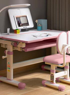 童学习桌女孩家用书桌小学生书桌合椅20210623套写字桌椅装儿组可