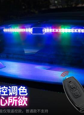 阳加长汽车游侠灯太能警led车灯通用载多功能装示饰爆闪防N21B追