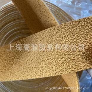 011水剑杆织布机包辊带面橡皮防 88喷气机喷GL 刺糙皮BO 707织BO0