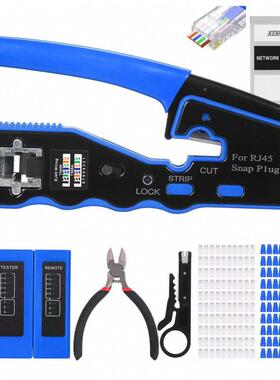跨境接UTY六类网线钳套装C线AT6网络钳8P6P网压工具直通水压晶头