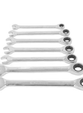 7无品牌/套两棘轮活动扳手用快速棘轮扳手套装8.10.12.13.14.17.