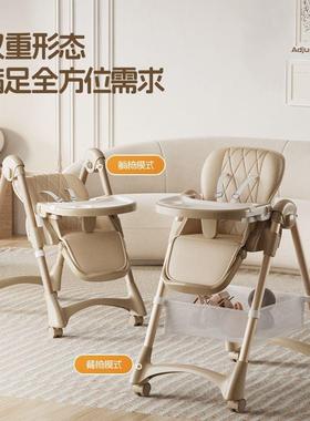 宝宝7764餐椅可叠折能多功儿童便携便携式学吃饭椅子家用婴儿坐餐