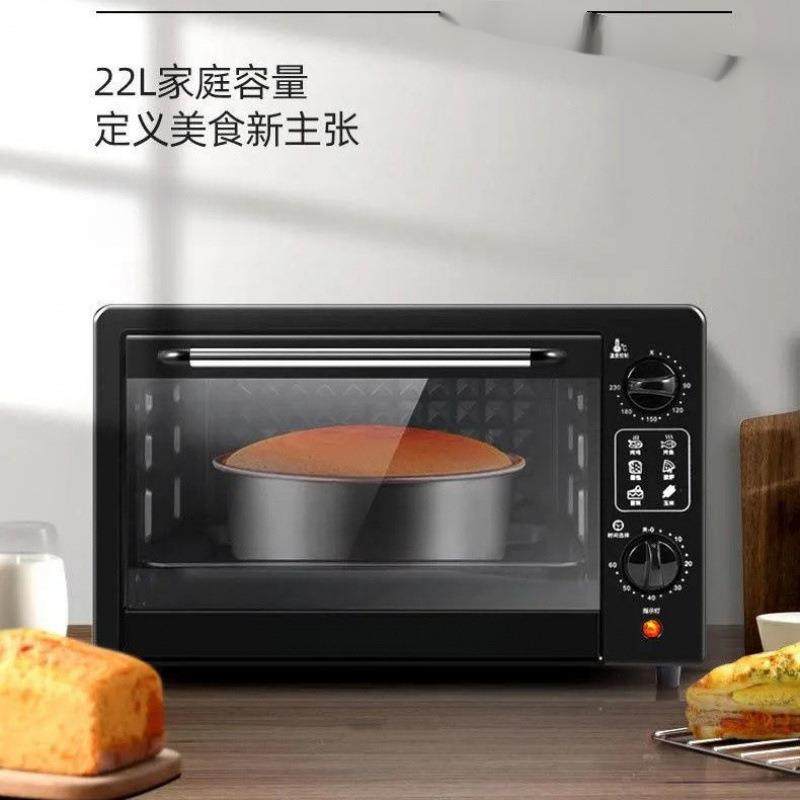 热卖KB12-F新烘款升焙电烤箱家用全自动升多功能小型蛋糕微波炉家