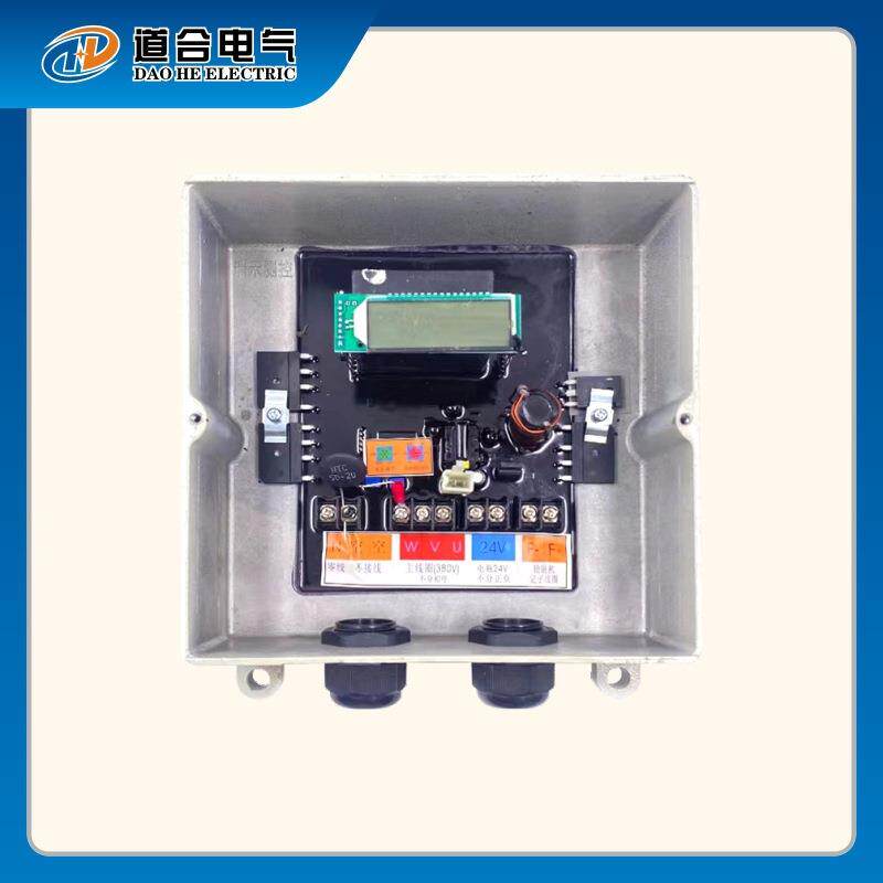 W船用稳压三相无刷箱30K稳压器船三相无刷全自动轴用带发电机