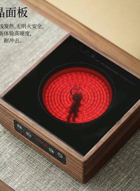 玻胡桃木电陶炉煮茶器炉煮茶家煮茶炉套装TM668049用围耐热璃蒸茶