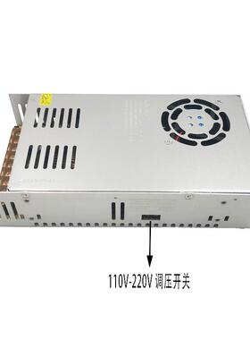 220V5V65V60A300A开关电源显控示屏安防监转工大功率直流led显控
