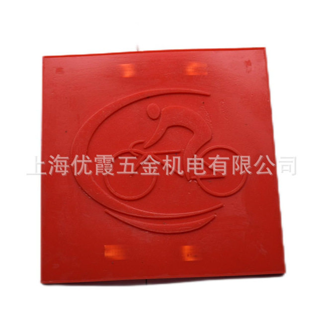 压花地坪模具 工字砖 小工砖压模地坪水泥地压花模具压花地坪材料