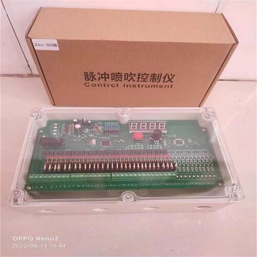 脉冲喷吹控制仪  型号:SXC-X8A1-30-L  库号：M395293
