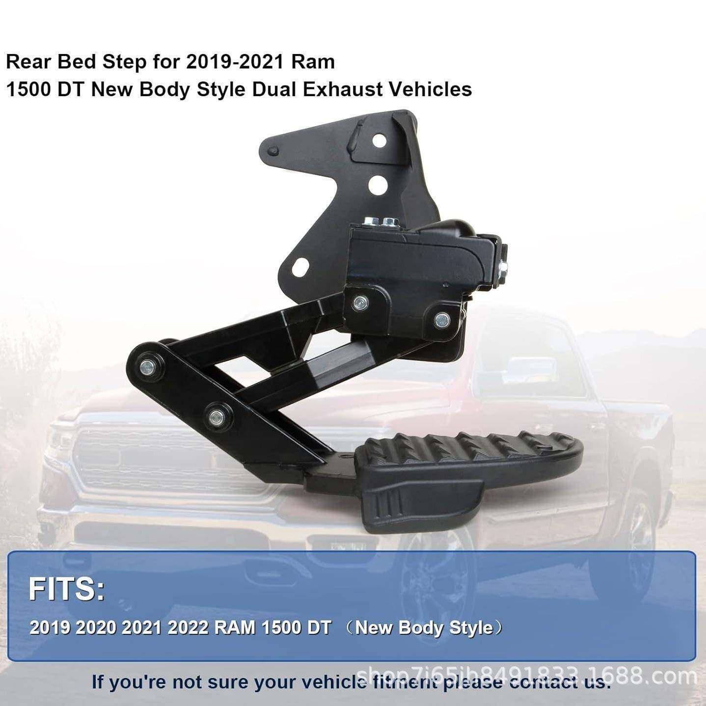 JYO跨境9-M24年款RA15001DT尾门踏板82215289AG82215289AH