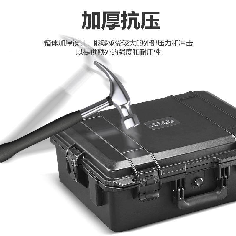 上海传承S436具系列塑料护手8246提式设备加厚防防水安全工箱