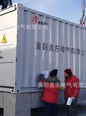 SVG动态无备补功偿维柜品66139备件动态补偿柜修