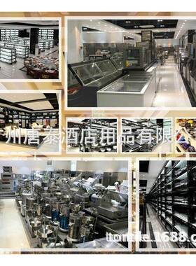 厂家直销LC-680HF广美推拉无霜风冷展示柜商用冷柜LC-6顺80H门F