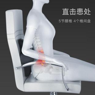 记忆棉人体工汽腰学部靠垫AMQ办公室椅子防滑腰靠护腰车靠背透气