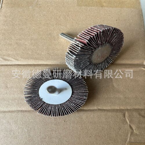 Klingspor活柄百叶轮LS309X