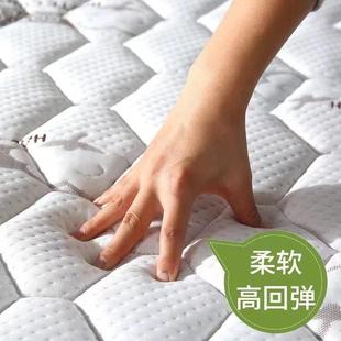 儿童床垫天宝然椰棕垫宝护拼接上下床铺棕榈OME硬垫脊四季通用可