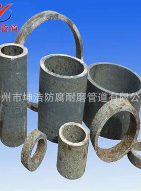 各碳种型号DN150硅直管虾米腰弯头大小头耐温质化优价廉