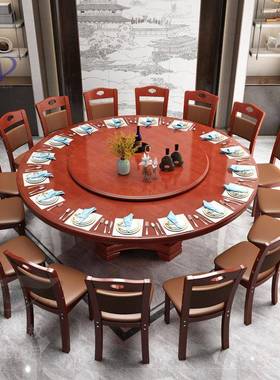 木餐桌椅组带转盘实中式家用1.8米吃饭CMS桌合酒饭店店2米大圆桌