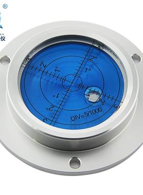 吊支腿水平仪徐工三一水仪钻井车机水平气BFHD-901平泡打桩机水准