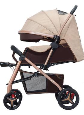 现便货轻高新生婴儿UBC儿推车景观坐躺四轮伞车可折叠双向儿童宝