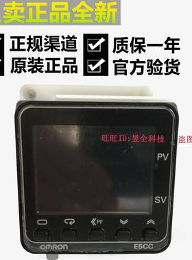 E5CC-QX2ASMR2ASQX2DSXMETLRMX2DS-80080M2温度控制器