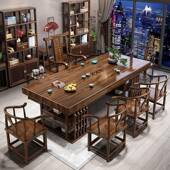 木大板原木桌台椅茶桌组合中茶实家用办公泡茶办公CWC室茶式 几一