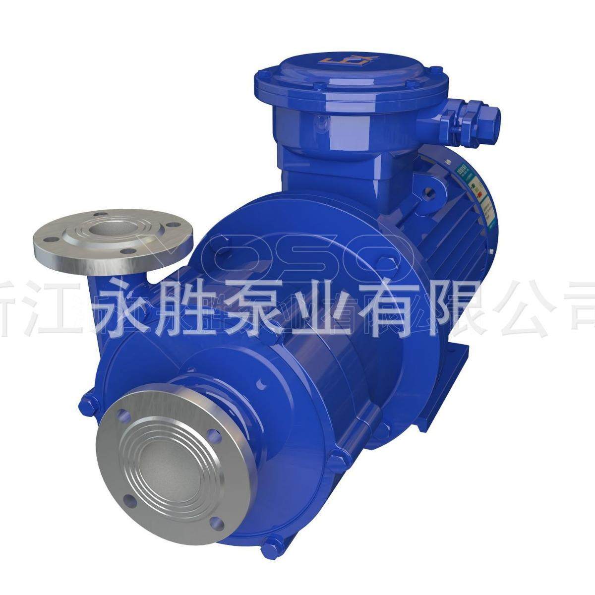 卖优环质低温952循磁力驱动泵水泵热65CQ-53380V