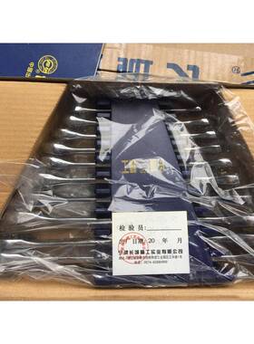 长1城面精470工0pcs公制镜面全抛平两用扳手组套8-19寸精度高耐用