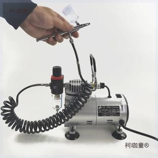 彩绘蛋糕型喷漆喷砂迷你具气泵塞家修补喷笔活式 空TC20B单压机纹