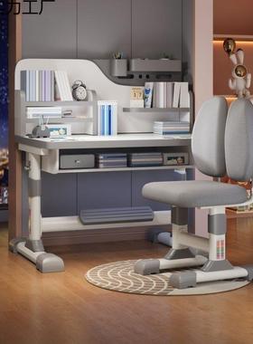 童习儿桌书桌小学生家用写字桌小孩写作ZHB业用桌可学升降桌椅套