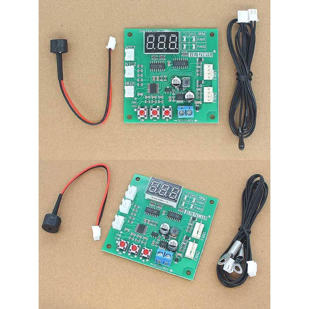 风线扇温控调速器两路四P2WM风扇14452VV448V温度转速显示停转报