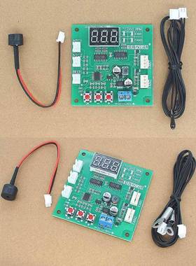 风线扇温控调速器两路四P2WM风扇14452VV448V温度转速显示停转报