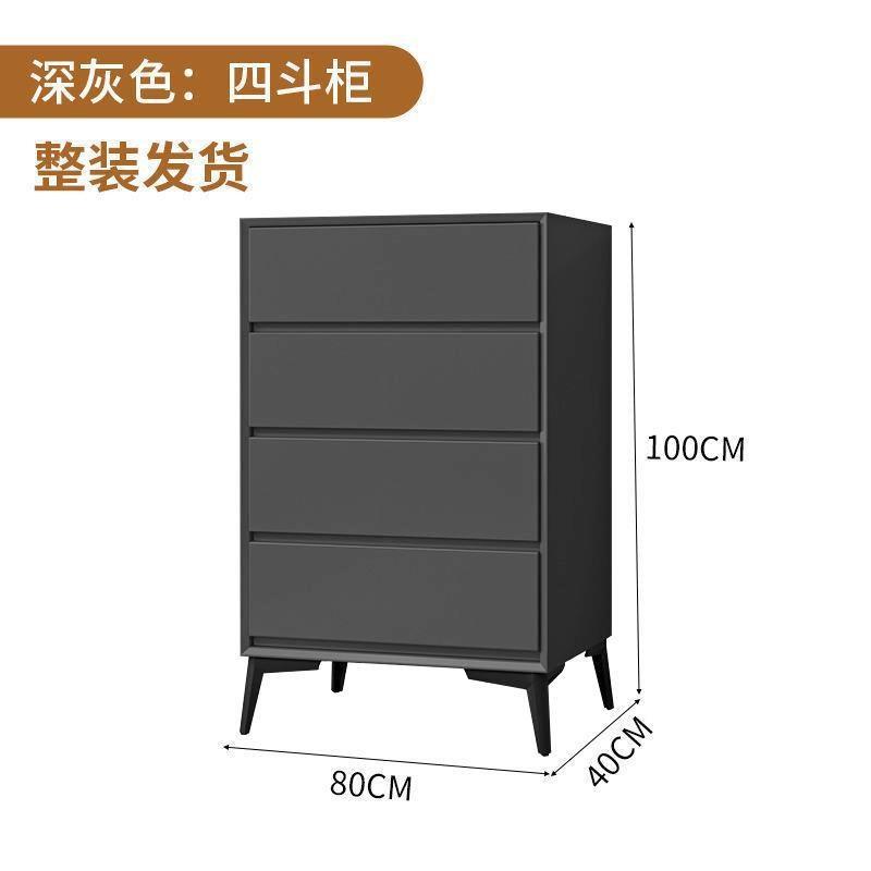 斗柜斗五柜简约现代卧室收纳靠柜客厅D五斗橱子抽屉式柜子lsAEOE1