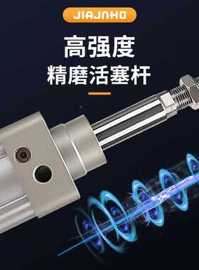 气动小型I标准气缸616长行程JS3/40/02X25X75X100X125X150X175X25