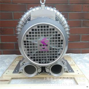 铝合压铸材质涡 旋涡风机 气泵 漩2GB610式 气环风金机 高压鼓风机