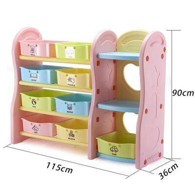 儿塑童玩具收宝纳架8622子幼儿园书架置物储物架宝整理收纳柜料杂
