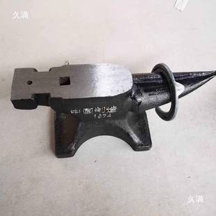 铁砧用钢砧钉掌修蹄工具20公斤40公斤砧羊角铁匠钢砧40公斤铁子马