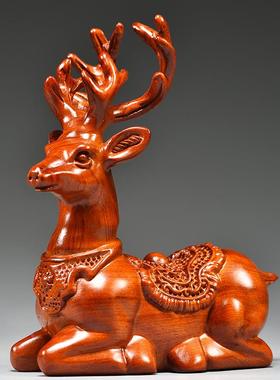 花GG01197梨木雕梅居花鹿摆件家客摆厅玄关麋装鹿木质工艺品桌面