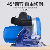 Xdd大功率单锯圆盘锯锂电电圆锯工木材OML切石材木割机家手用多功